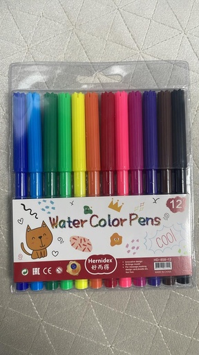 彩色水彩筆