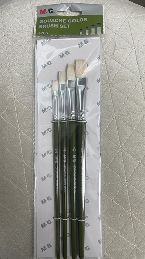 水彩平頭畫筆套裝